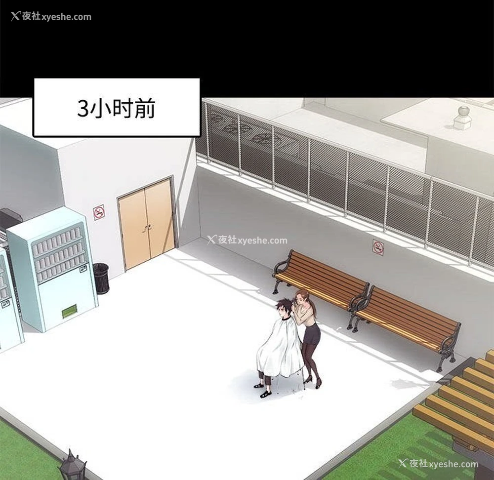 14P - 房产姐妹花