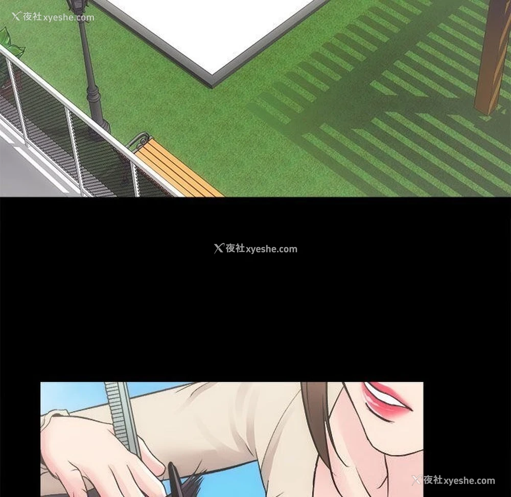 15P - 房产姐妹花