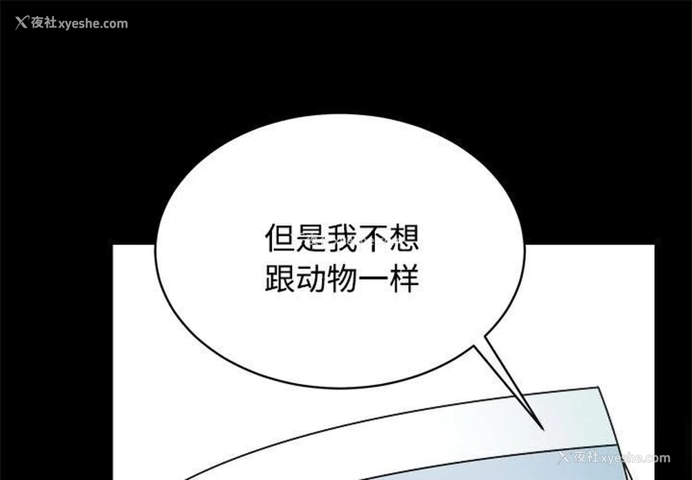 1P - 房产姐妹花