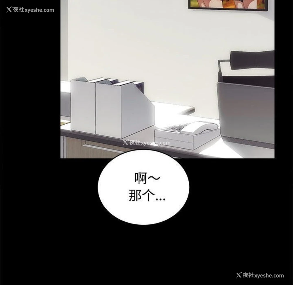 22P - 房产姐妹花