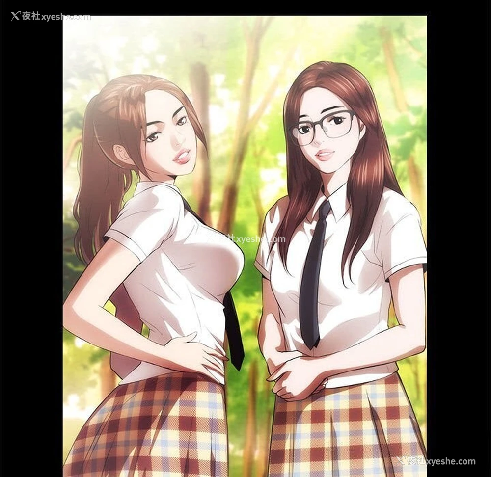 23P - 房产姐妹花