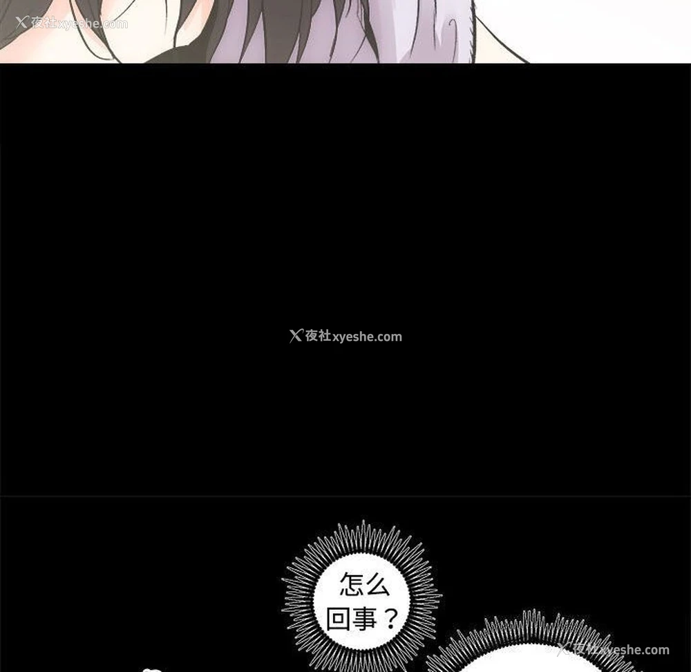26P - 房产姐妹花