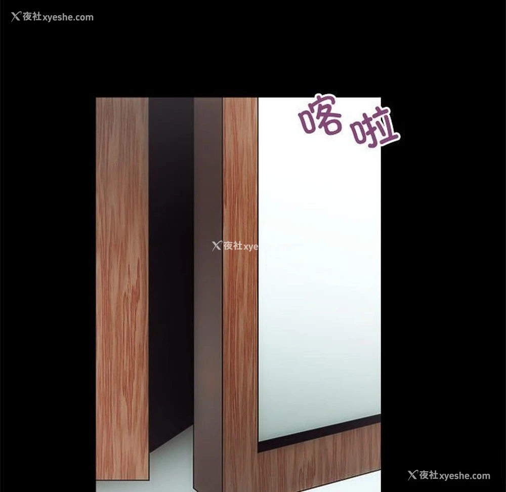 35P - 房产姐妹花