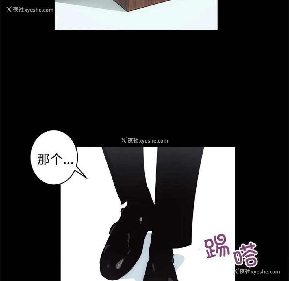 36P - 房产姐妹花
