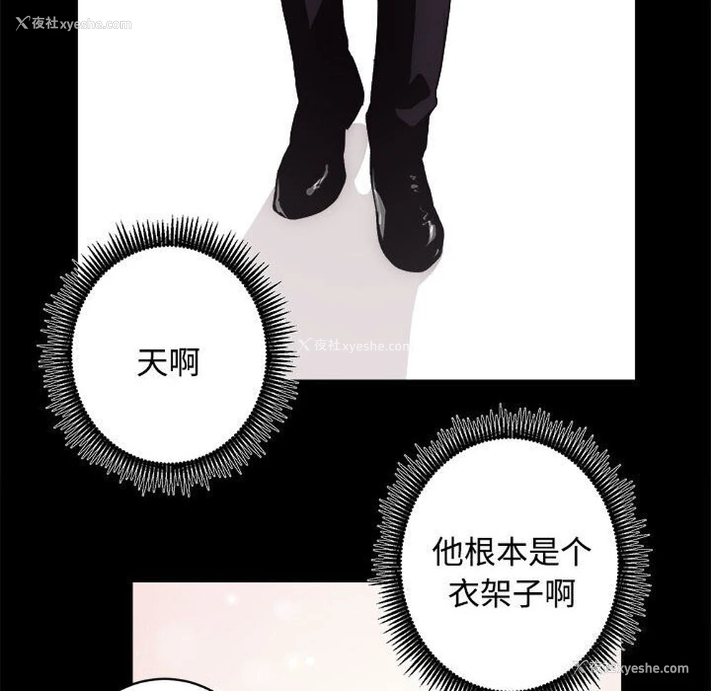 41P - 房产姐妹花