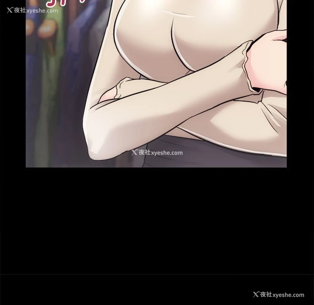 44P - 房产姐妹花