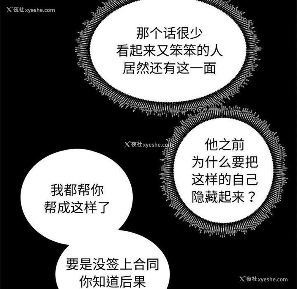 52P - 房产姐妹花