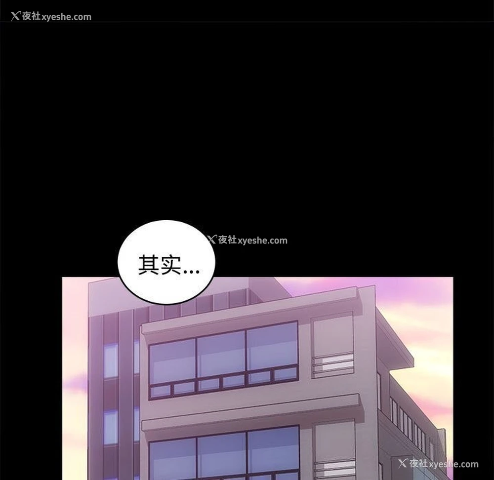 61P - 房产姐妹花