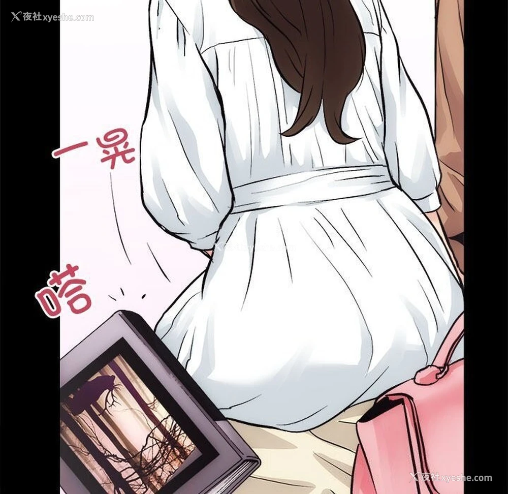 79P - 房产姐妹花
