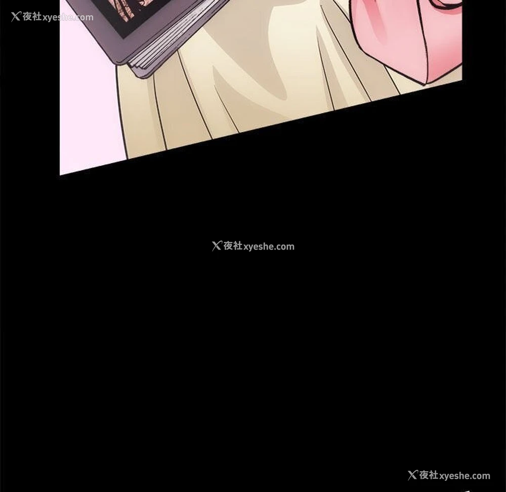 80P - 房产姐妹花