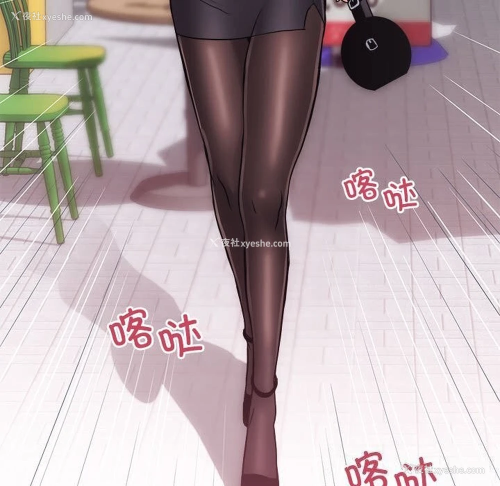 94P - 房产姐妹花