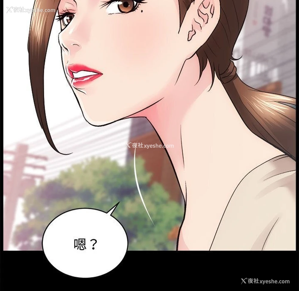 96P - 房产姐妹花