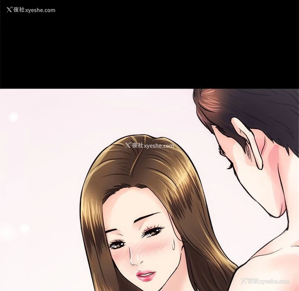 98P - 房产姐妹花