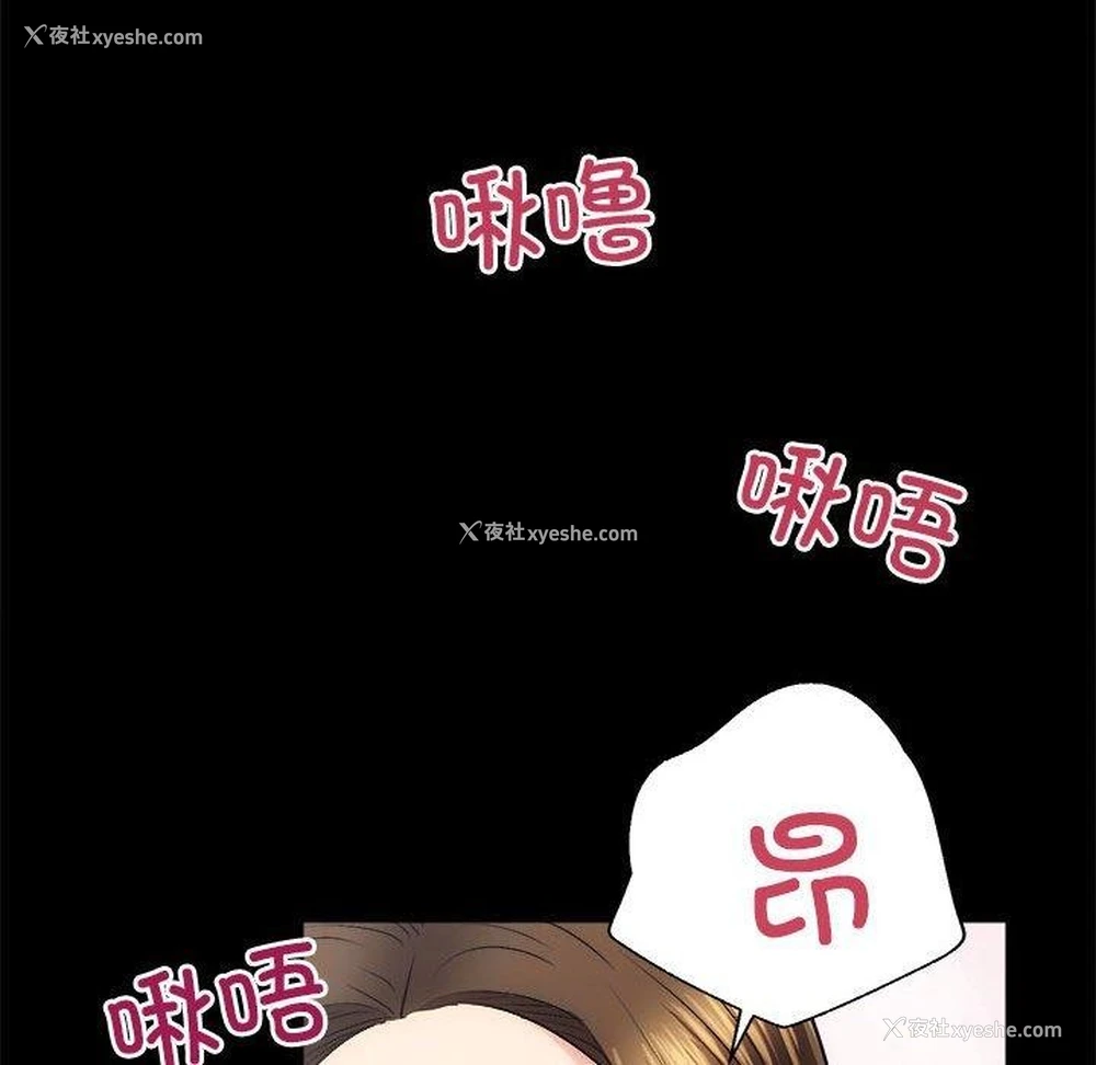 101P - 房产姐妹花