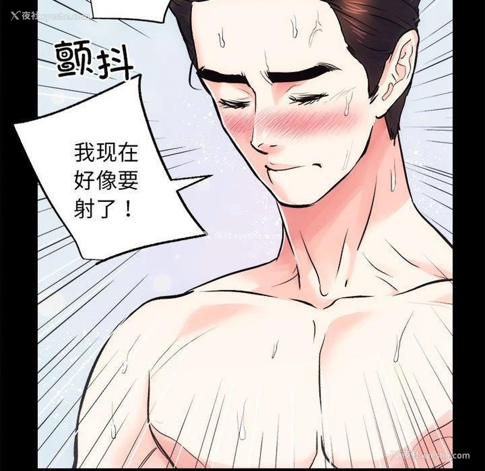 105P - 房产姐妹花