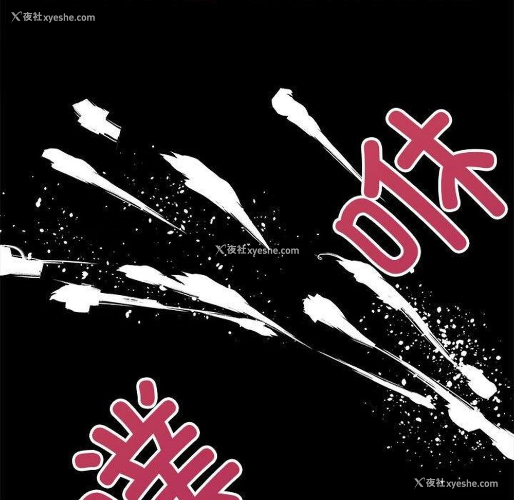 106P - 房产姐妹花
