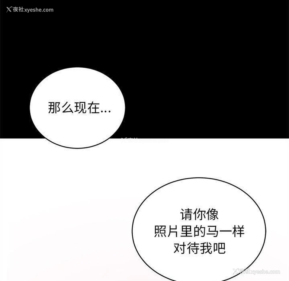 109P - 房产姐妹花