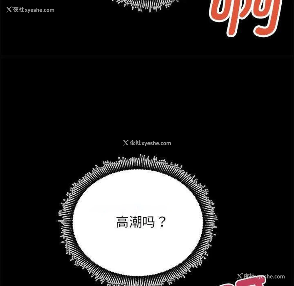 128P - 房产姐妹花