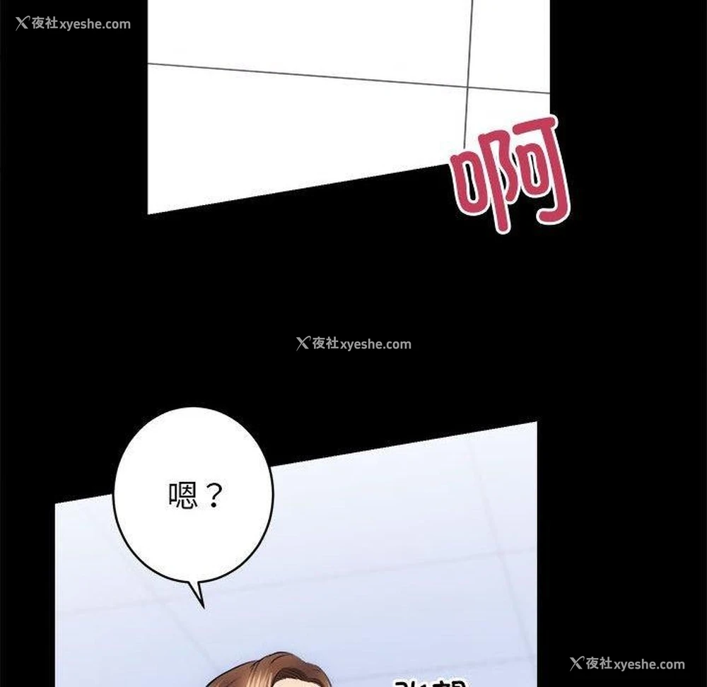 133P - 房产姐妹花