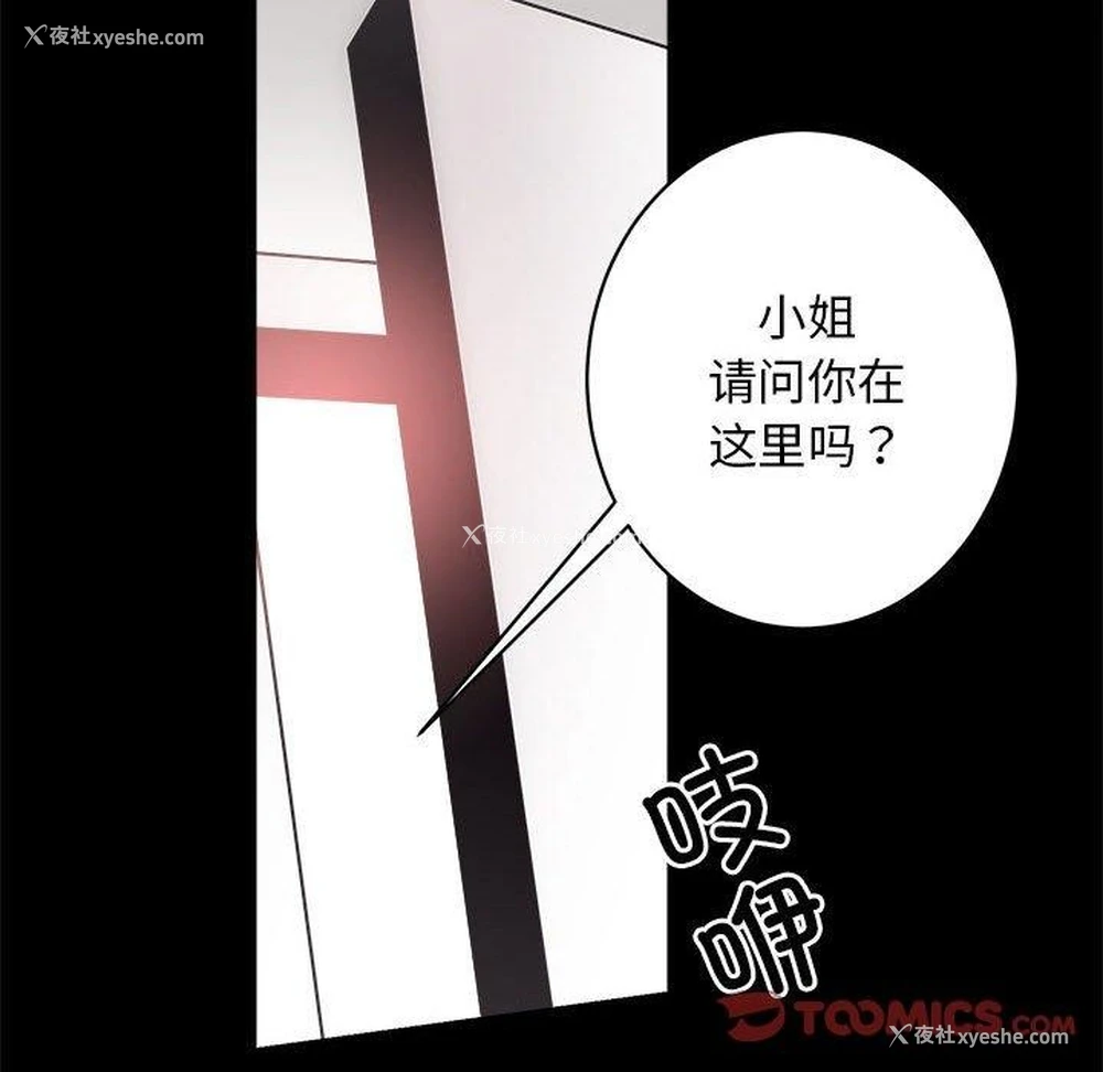 138P - 房产姐妹花