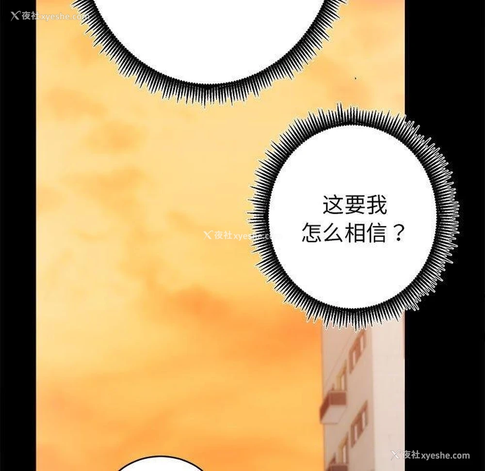148P - 房产姐妹花