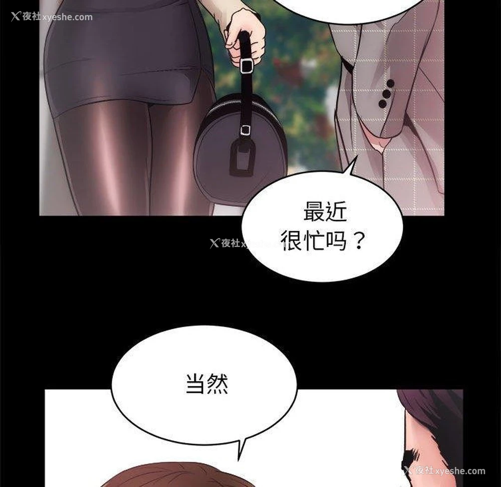 17P - 房产姐妹花