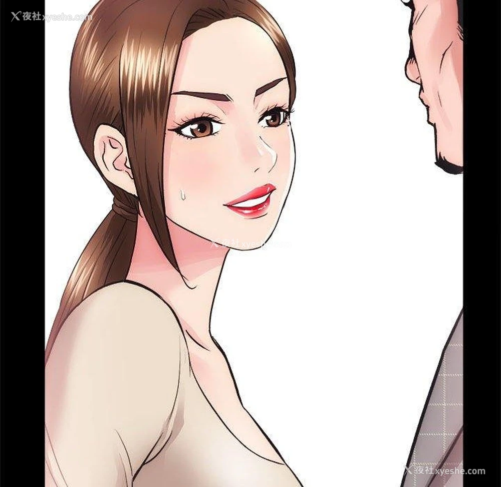 18P - 房产姐妹花