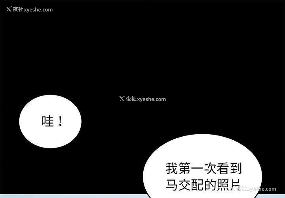 1P - 房产姐妹花