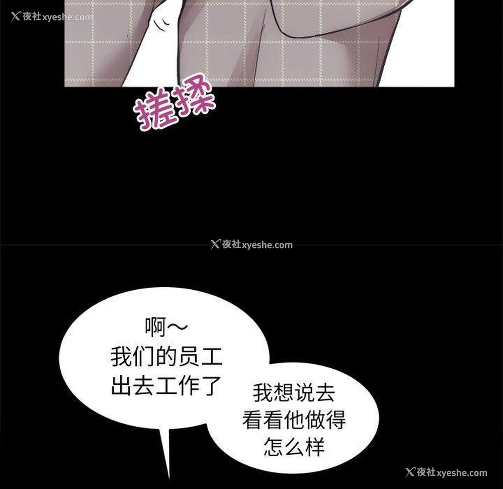 27P - 房产姐妹花