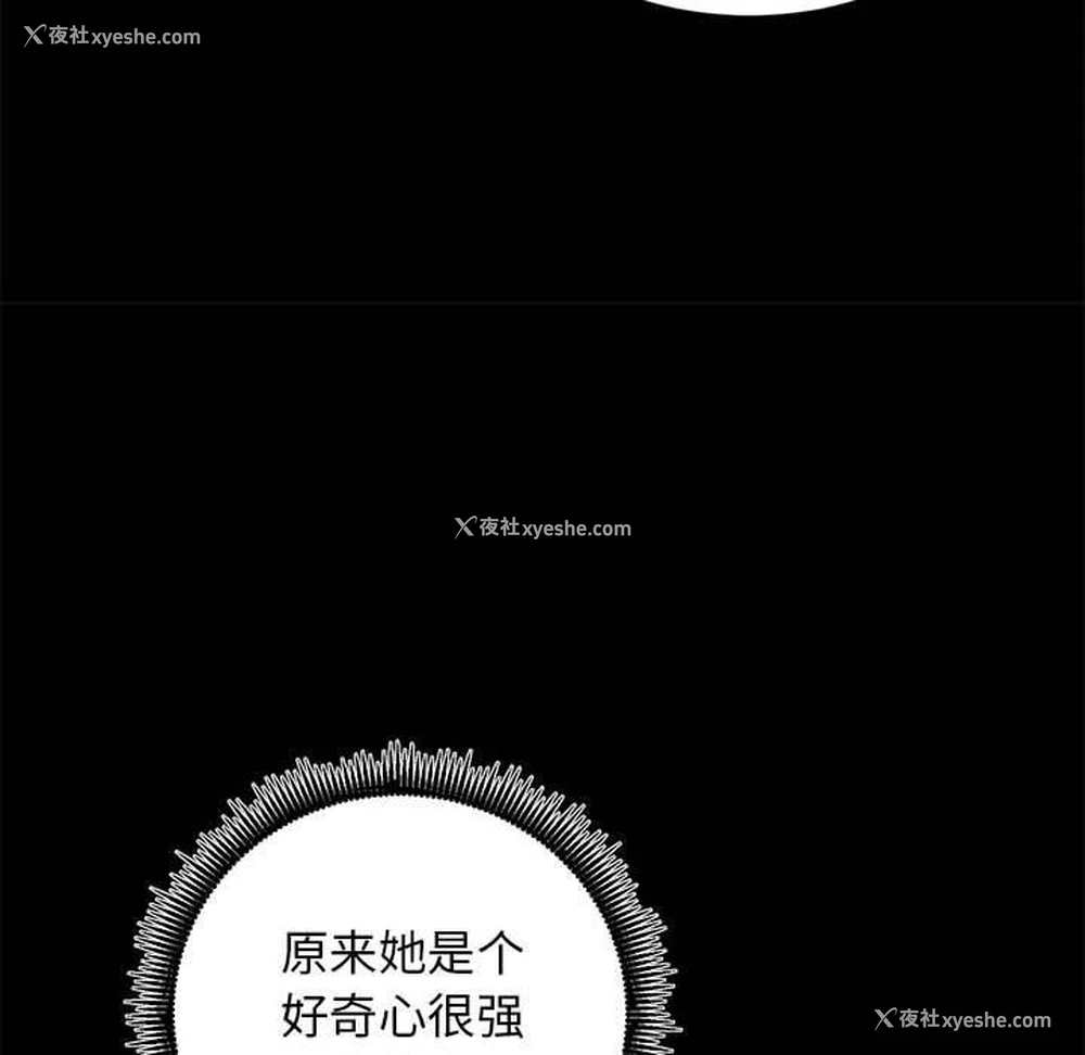 36P - 房产姐妹花