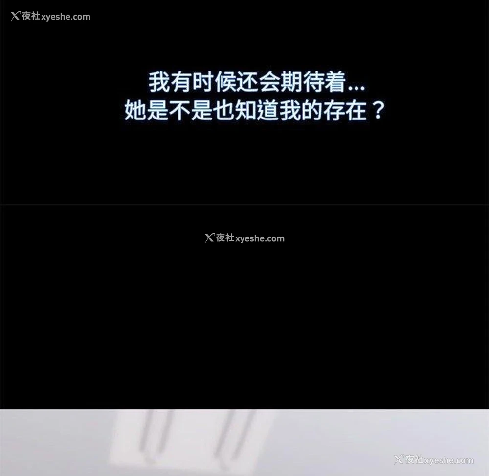 43P - 房产姐妹花