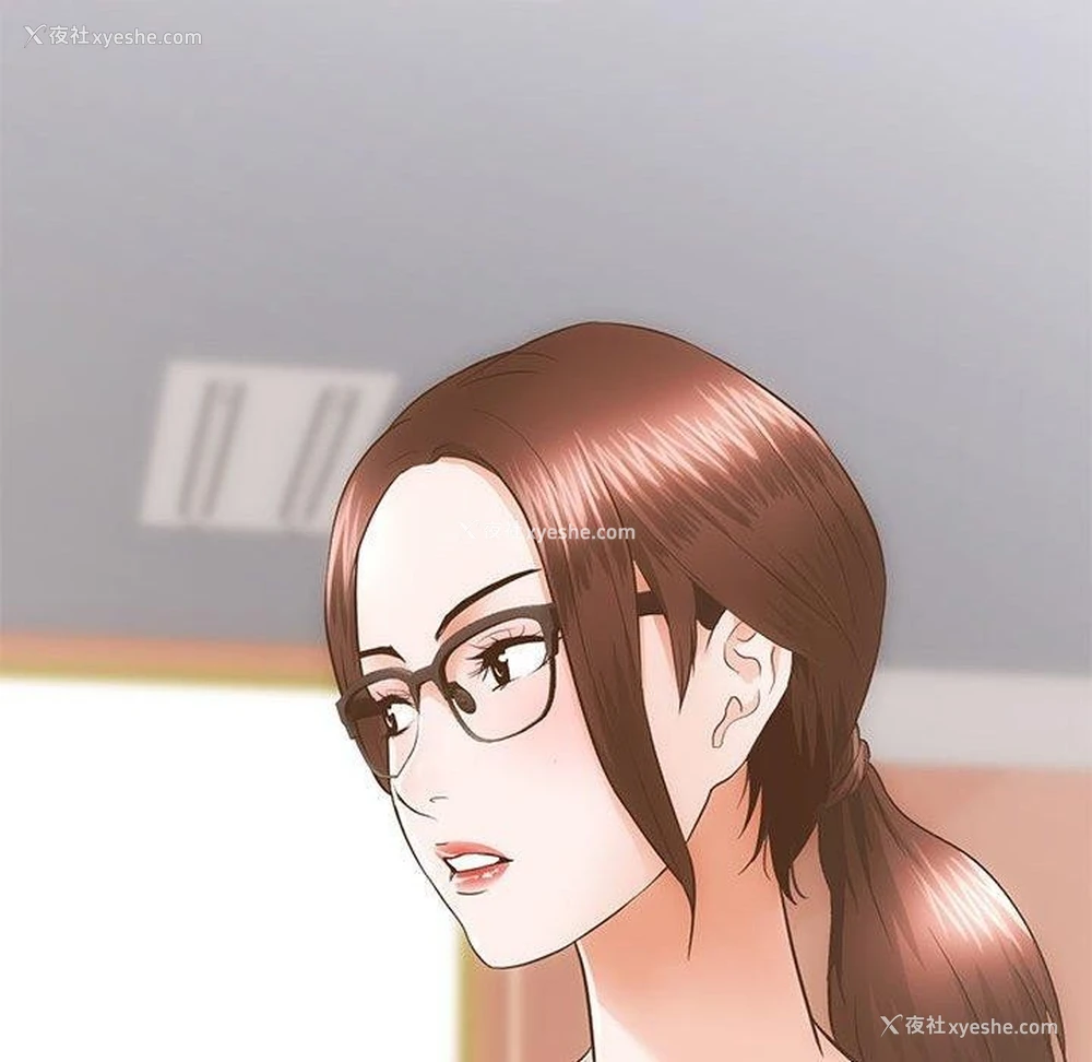 44P - 房产姐妹花