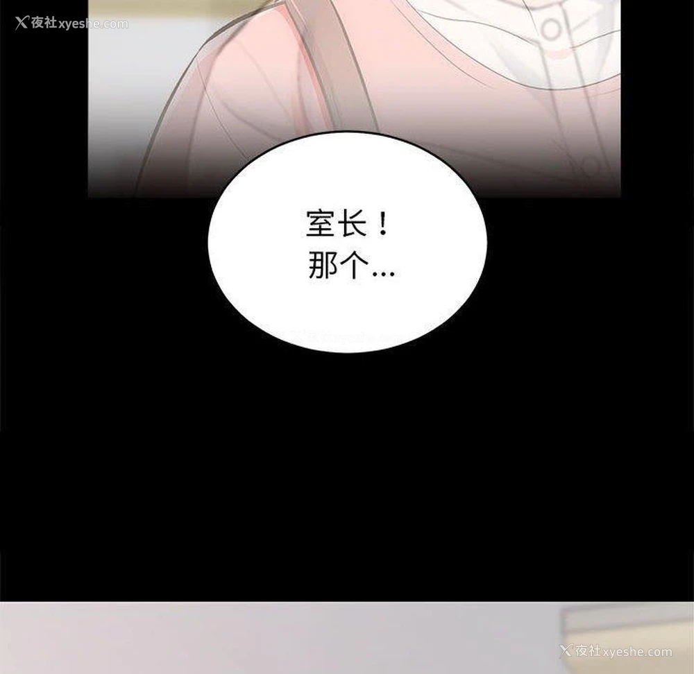 47P - 房产姐妹花