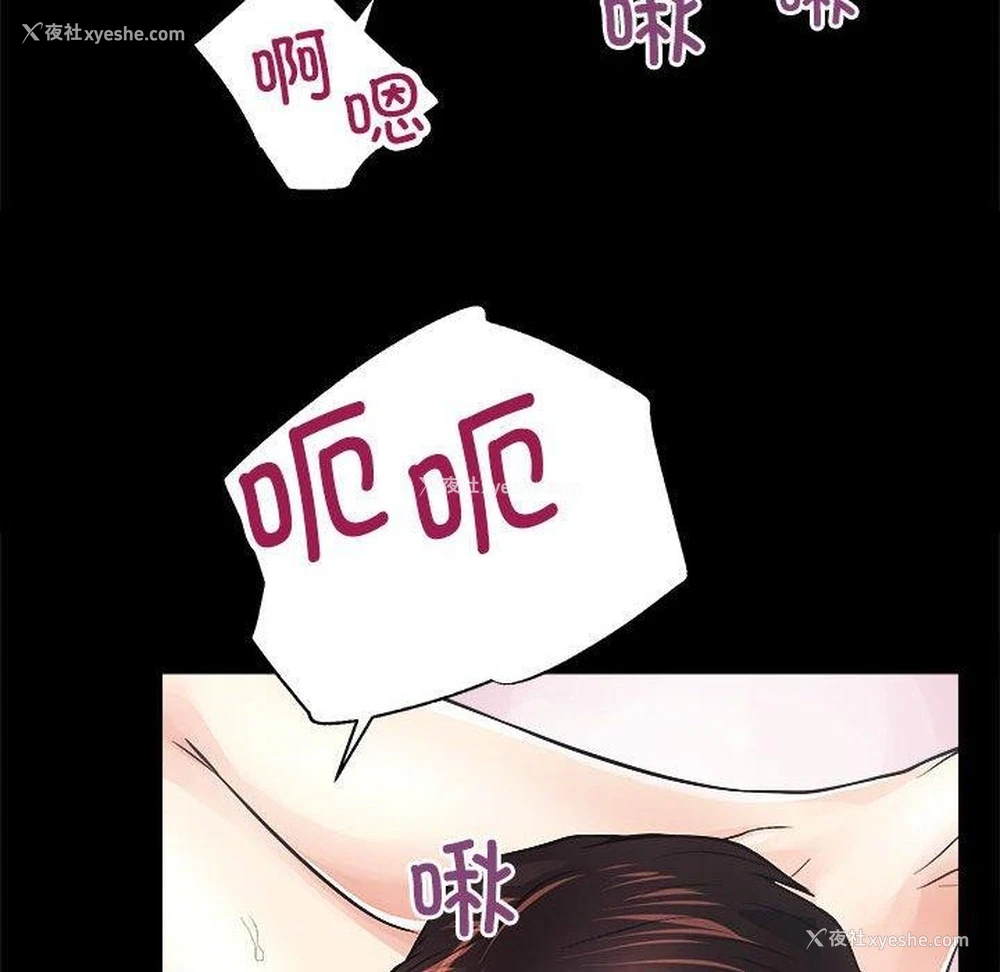 73P - 房产姐妹花