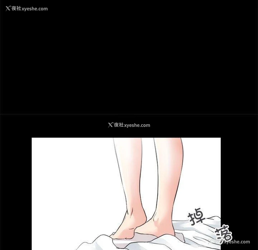 76P - 房产姐妹花