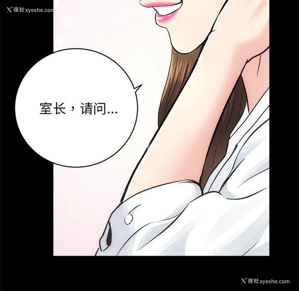 7P - 房产姐妹花