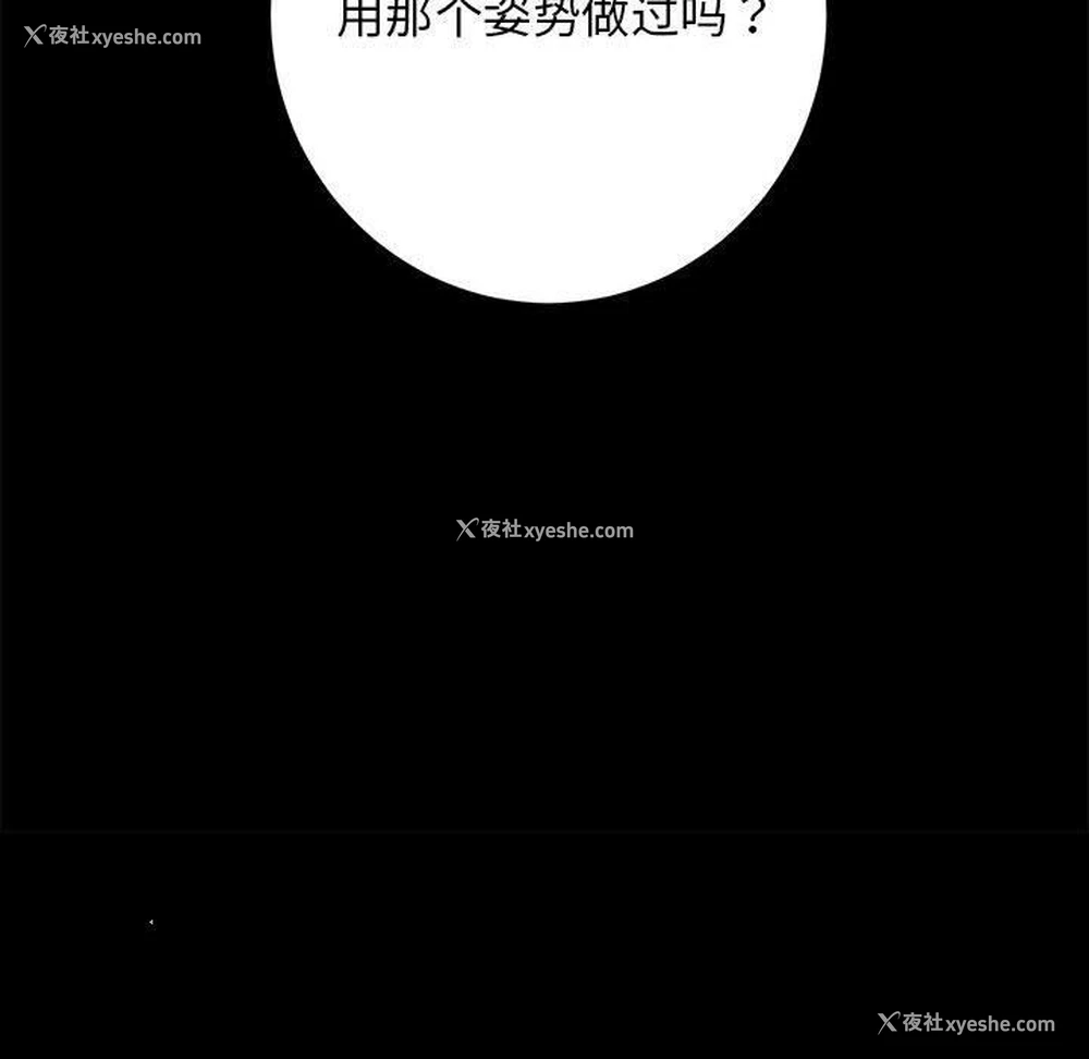 9P - 房产姐妹花