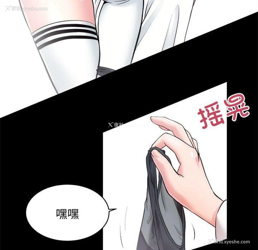 100P - 房产姐妹花