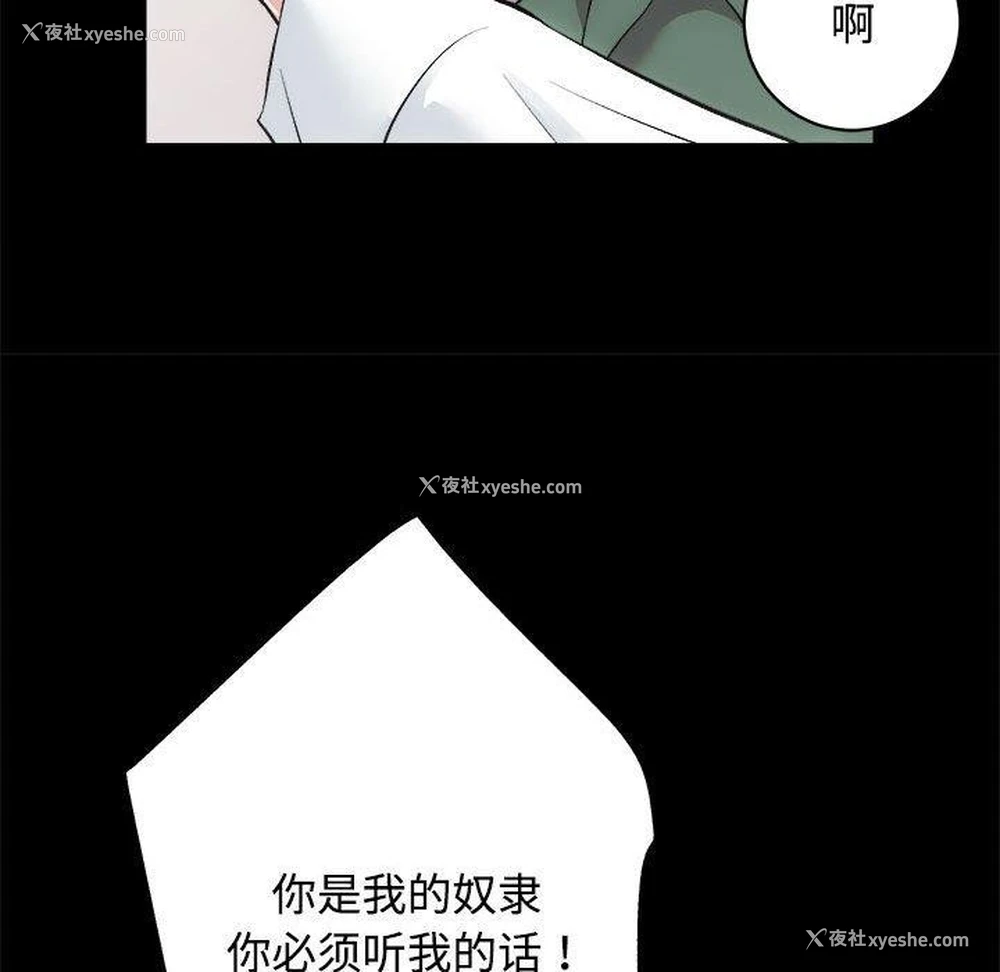 109P - 房产姐妹花