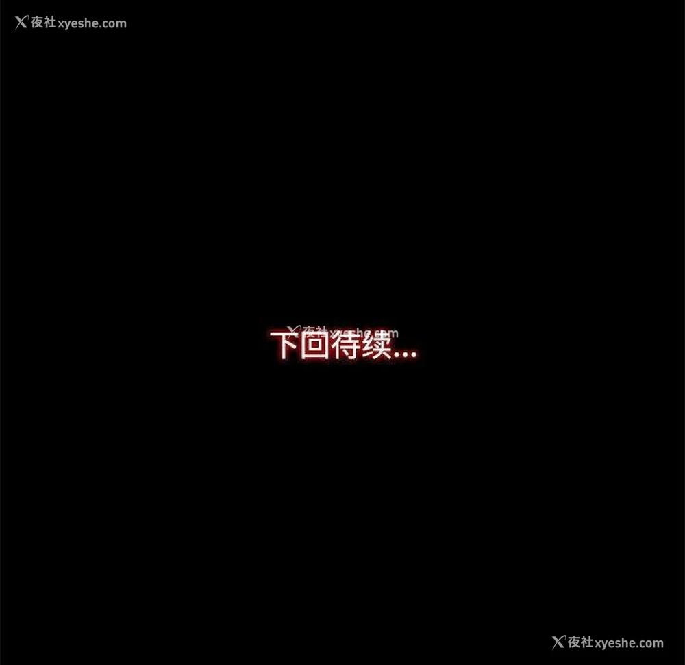 114P - 房产姐妹花