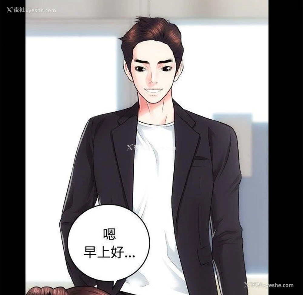 19P - 房产姐妹花
