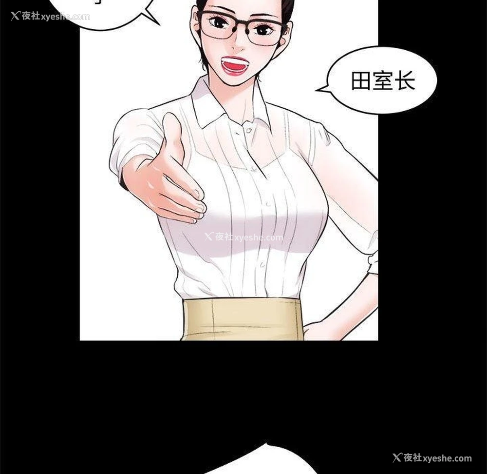 29P - 房产姐妹花
