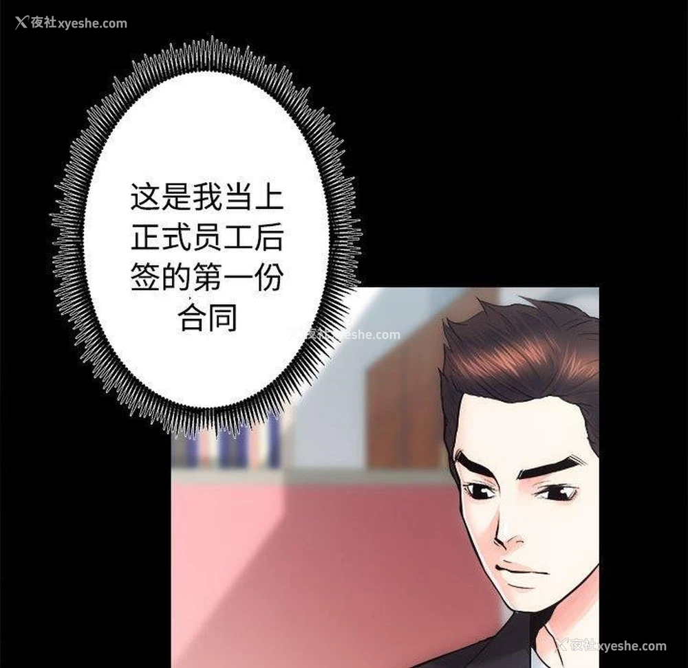 34P - 房产姐妹花