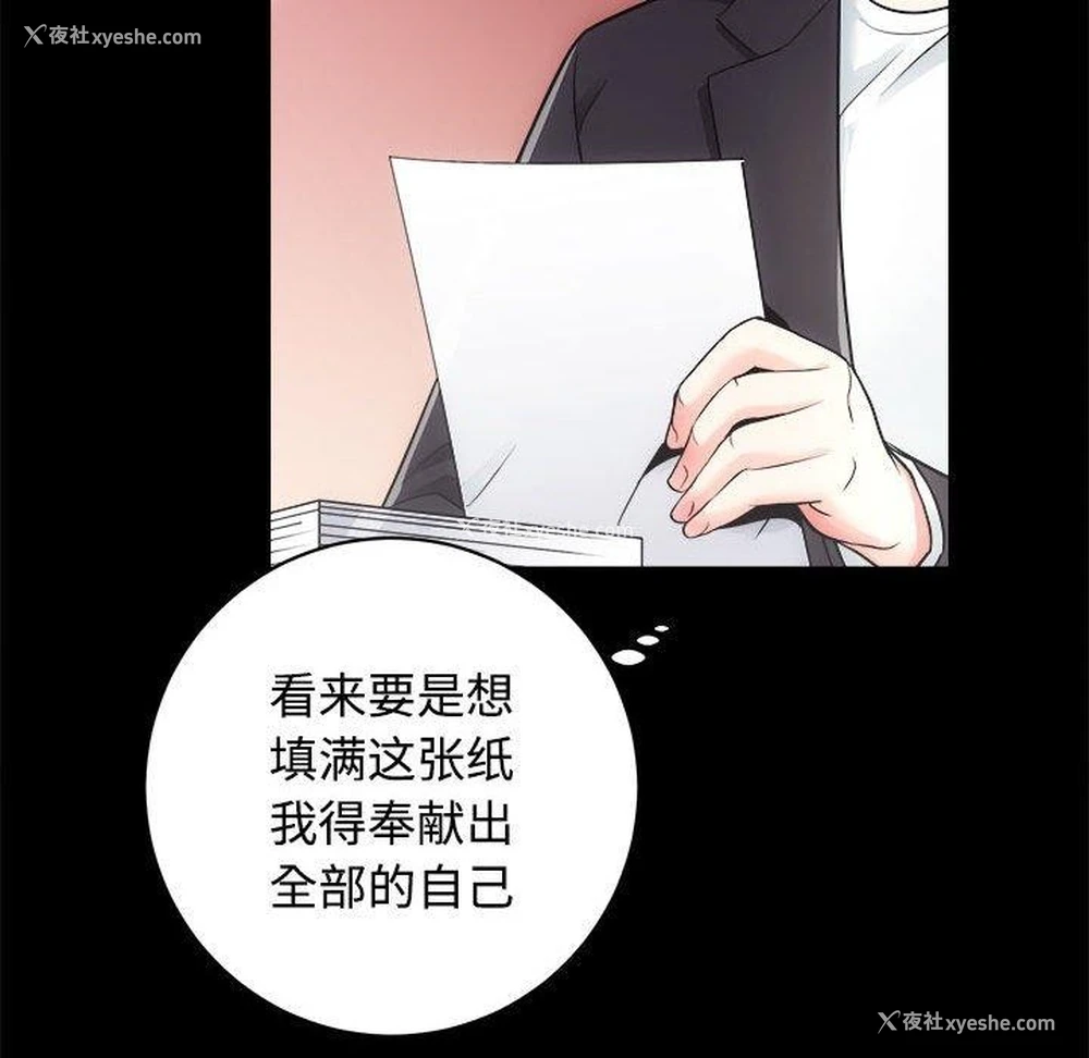 35P - 房产姐妹花