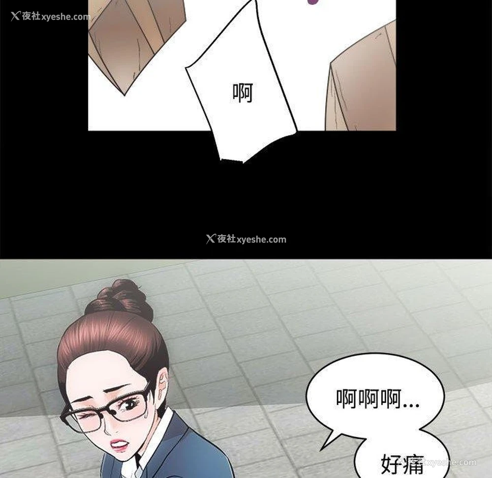 52P - 房产姐妹花