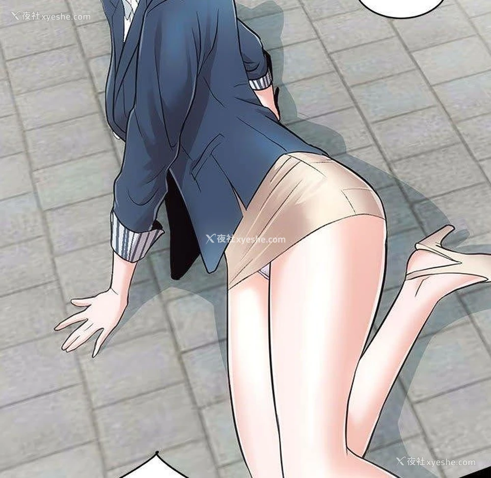 53P - 房产姐妹花