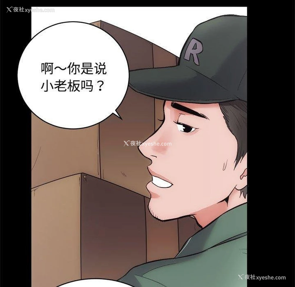 63P - 房产姐妹花