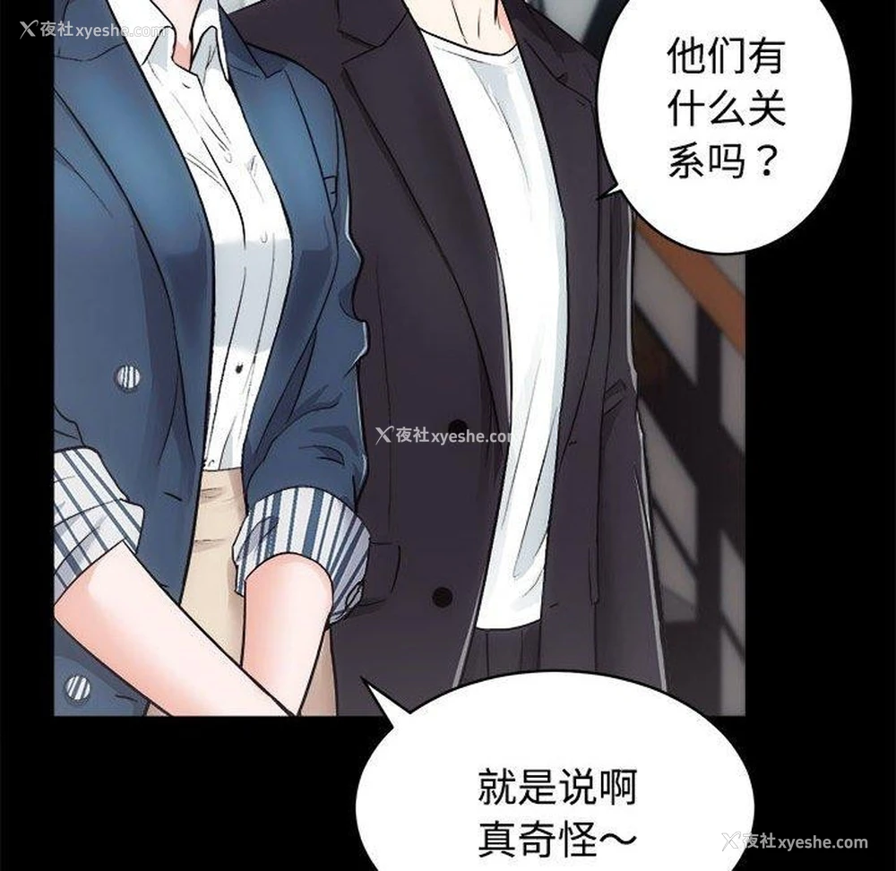 67P - 房产姐妹花