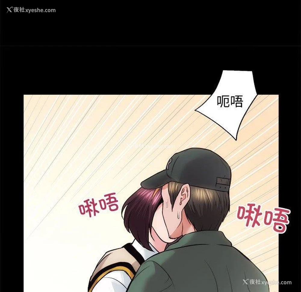 84P - 房产姐妹花