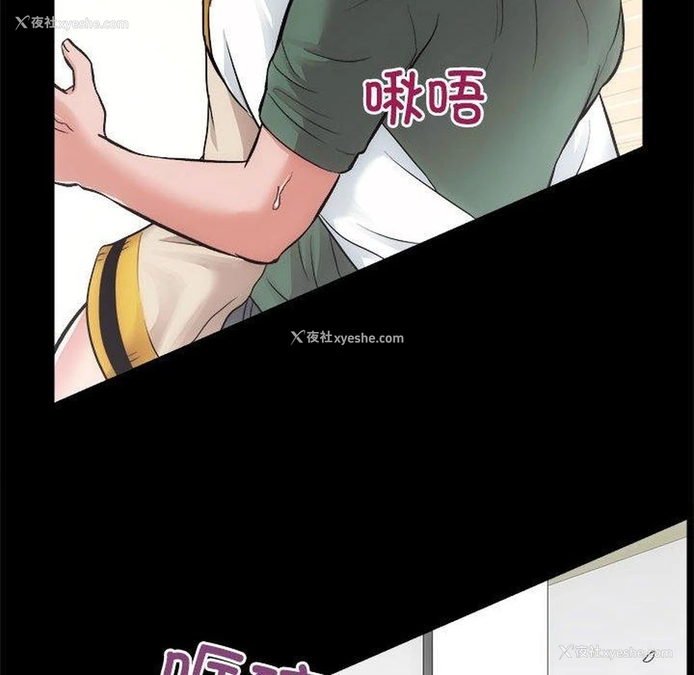 85P - 房产姐妹花